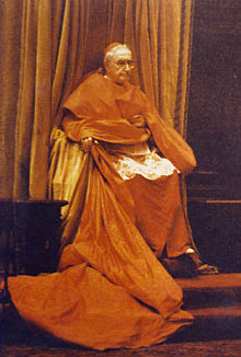 Pope Gregory XVII