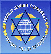 Zionist Symbol